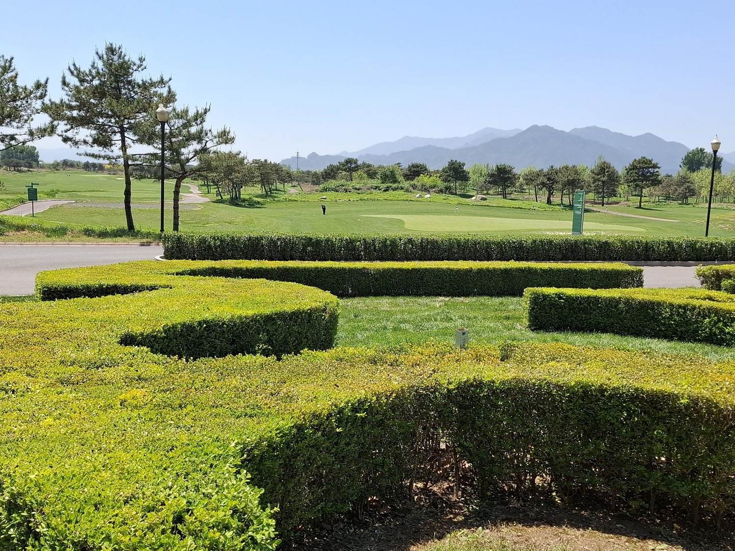 Reignwood Pine Valley Golf Club, Golden Bear parkland fairway in the hills northwest of Beijing, China