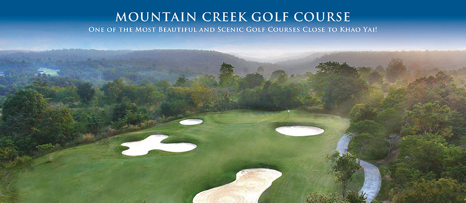 Mountain Creek Golf Resort, jungle framed fairway near Khao Yai, Thailand