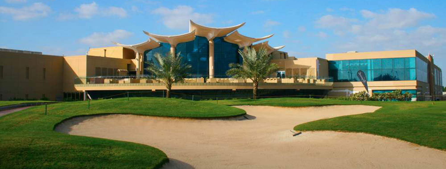 Sharjah Golf and Shooting Club, floodlit fairway and water features, United Arab Emirates