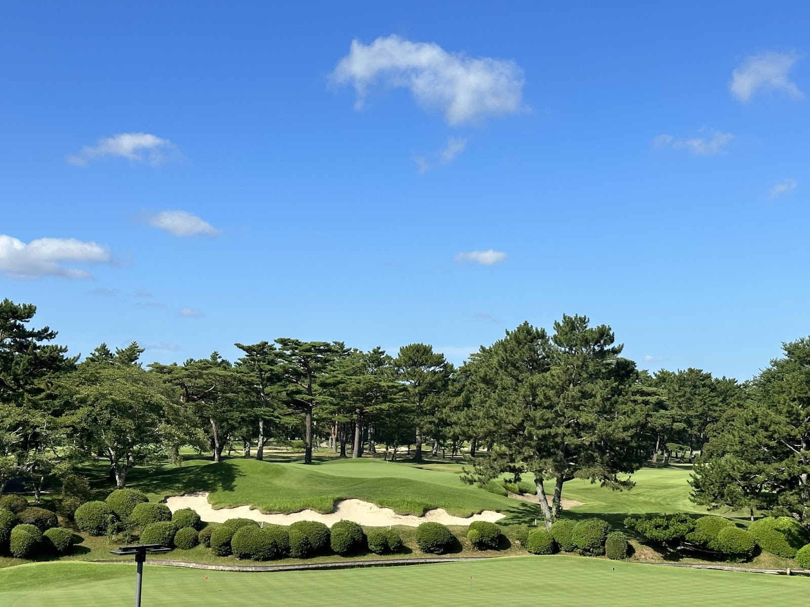 Hirono Golf Club, Japan, classic parkland golf framed by pines, emblematic of Japanese golf